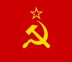 CCCP Logo